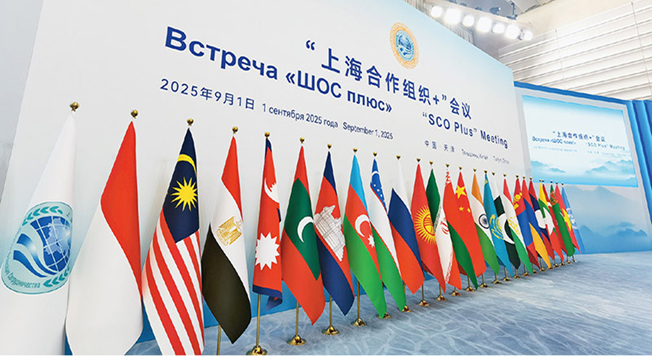 深刻領(lǐng)會(huì)全球治理倡議重大歷史意義 為構(gòu)建人類命運(yùn)共同體凝聚磅礴合力