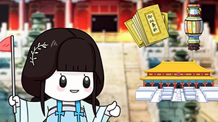 第八集：社會主義先進(jìn)文化制度怎么守正創(chuàng)新？