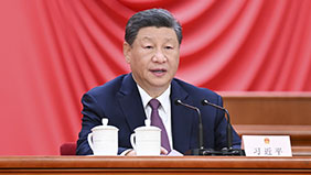 習(xí)近平：在慶祝全國人民代表大會(huì)成立70周年大會(huì)上的講話