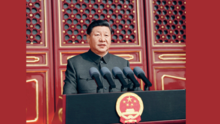 大力弘揚(yáng)偉大愛國主義精神，把強(qiáng)國建設(shè)、民族復(fù)興偉業(yè)不斷推向前進(jìn)