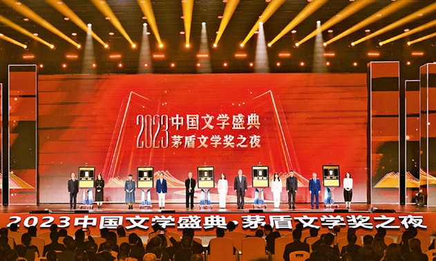 為強(qiáng)國建設(shè)、民族復(fù)興提供豐厚精神滋養(yǎng)